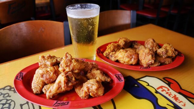 frickers chicken and beer