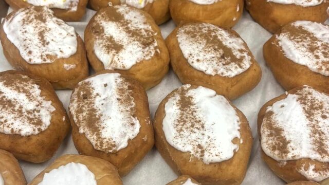 DonutCorner